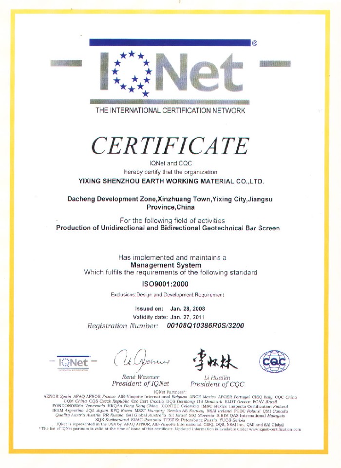 IQNet and CQC Certificate